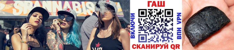 сколько стоит  Псков  ГАШИШ индика сатива 