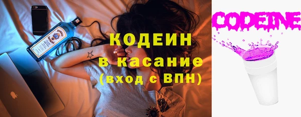 кокаин колумбия Бабаево
