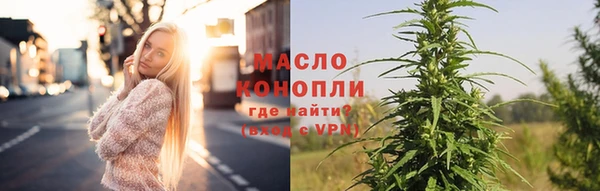 гидропоника Нягань