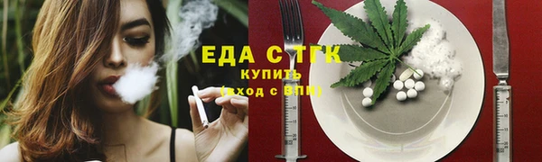 гидропоника Нягань