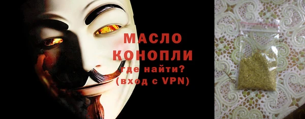 эйфоретик Новодвинск