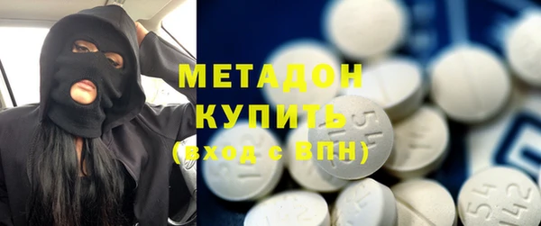 эйфоретик Новодвинск