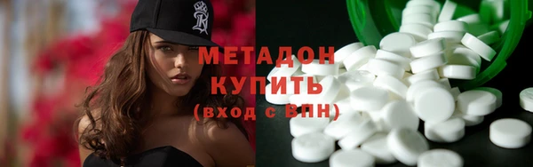 гидропоника Нягань