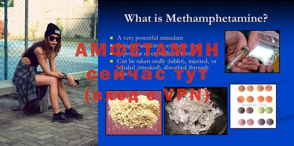 эйфоретик Новодвинск