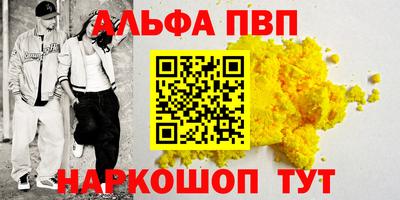 СК Кунгур