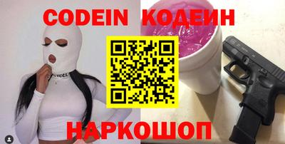 хмурый Кулебаки