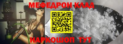 хмурый Кулебаки