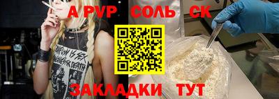 хмурый Кулебаки