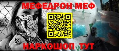 хмурый Кулебаки
