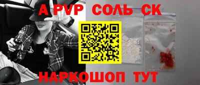хмурый Кулебаки