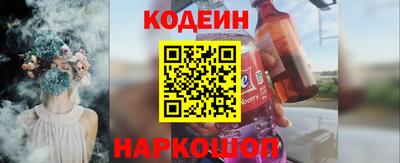 СК Кунгур