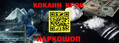 прущая мука Лесосибирск