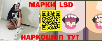СК Кунгур