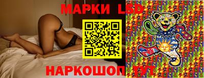 мяу мяу мука Кумертау