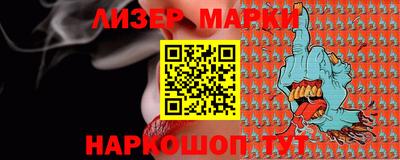 хмурый Кулебаки