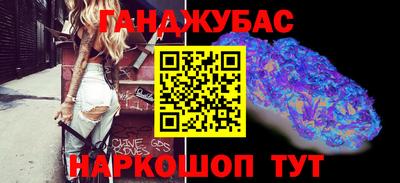 мяу мяу мука Кумертау