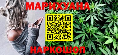 СК Кунгур