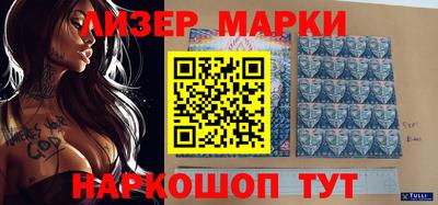 мяу мяу мука Кумертау