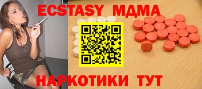 хмурый Кулебаки