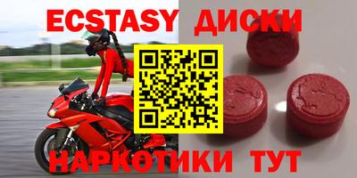 хмурый Кулебаки