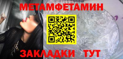 хмурый Кулебаки