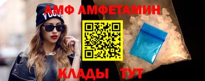 СК Кунгур