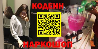 СК Кунгур