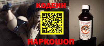 хмурый Кулебаки