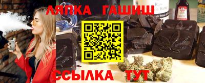 MDMA Ликино-Дулёво