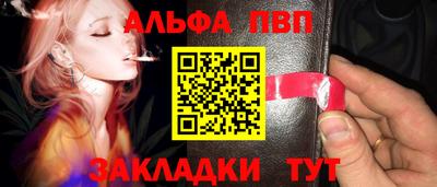 СК Кунгур