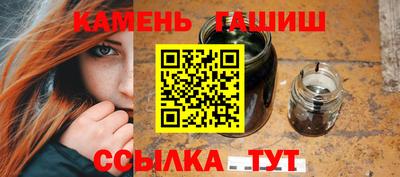 СК Кунгур
