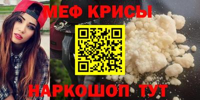 хмурый Кулебаки
